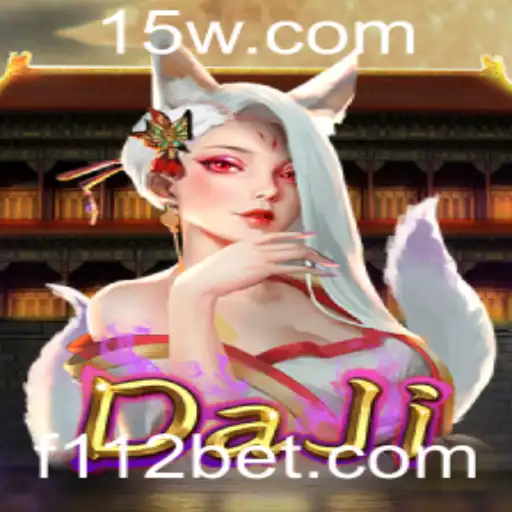 DaJi: Explorando o Fascinante Universo do Jogo com a 112bet
